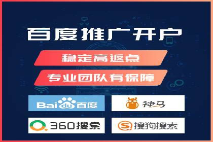 某品牌的信息流广告投放策略及效果展示